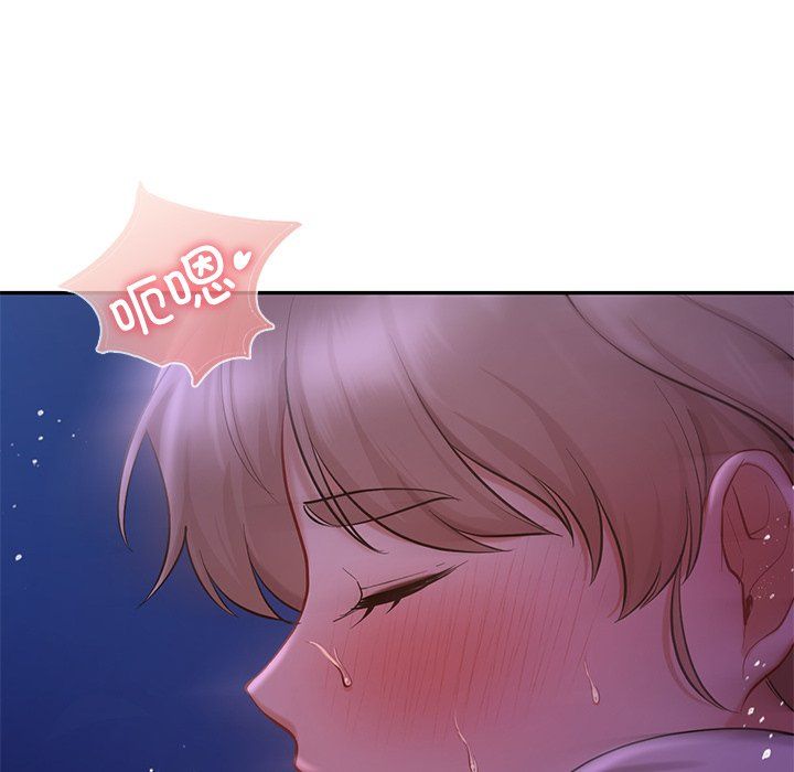 爱的游乐园第37話