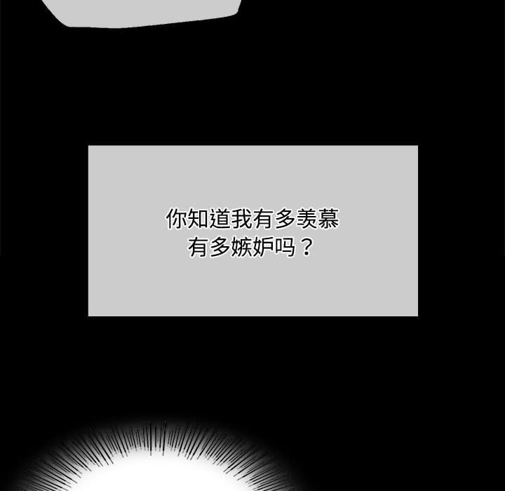 小姐第39話