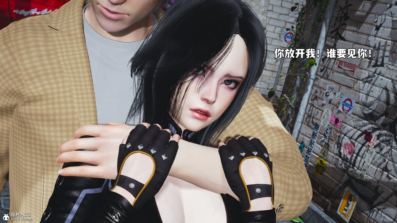 [3D]我成瞭大反派_第二季第66話