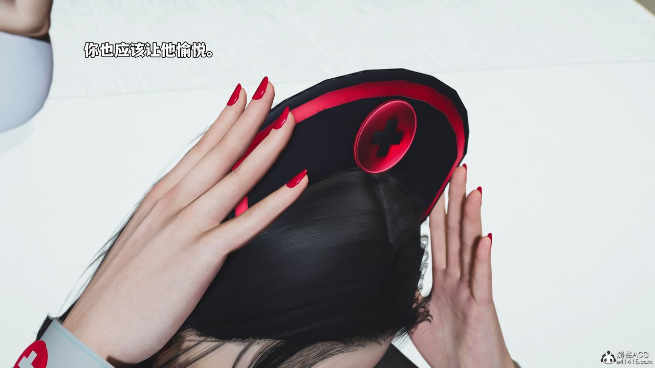 [3D]我成瞭大反派_第二季第67話