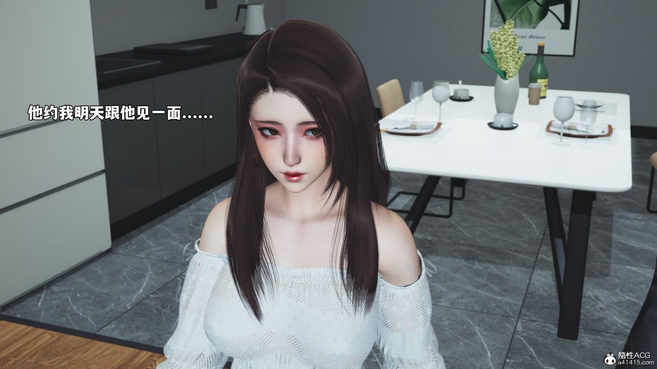 [3D]我成瞭大反派_第二季第68話