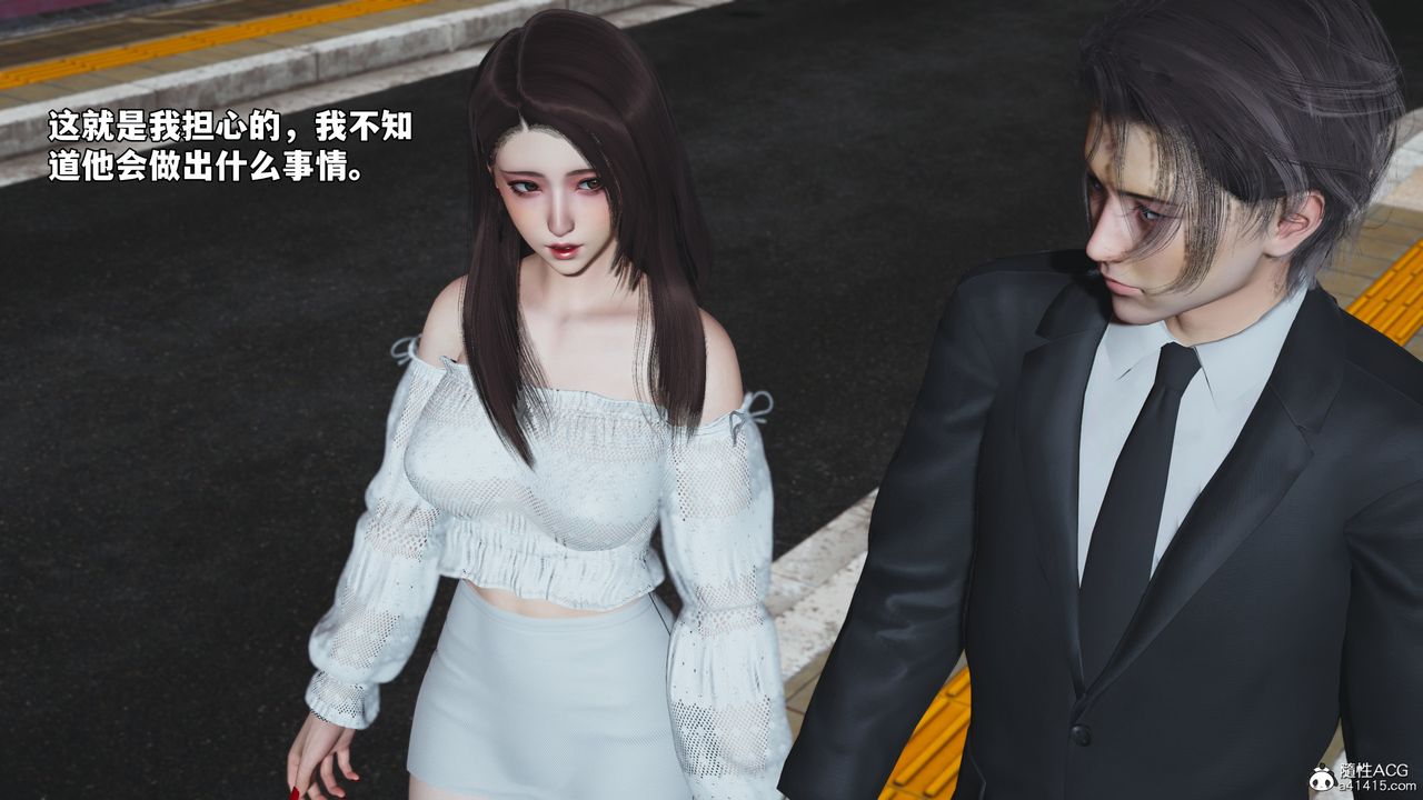 [3D]我成瞭大反派_第二季第69話