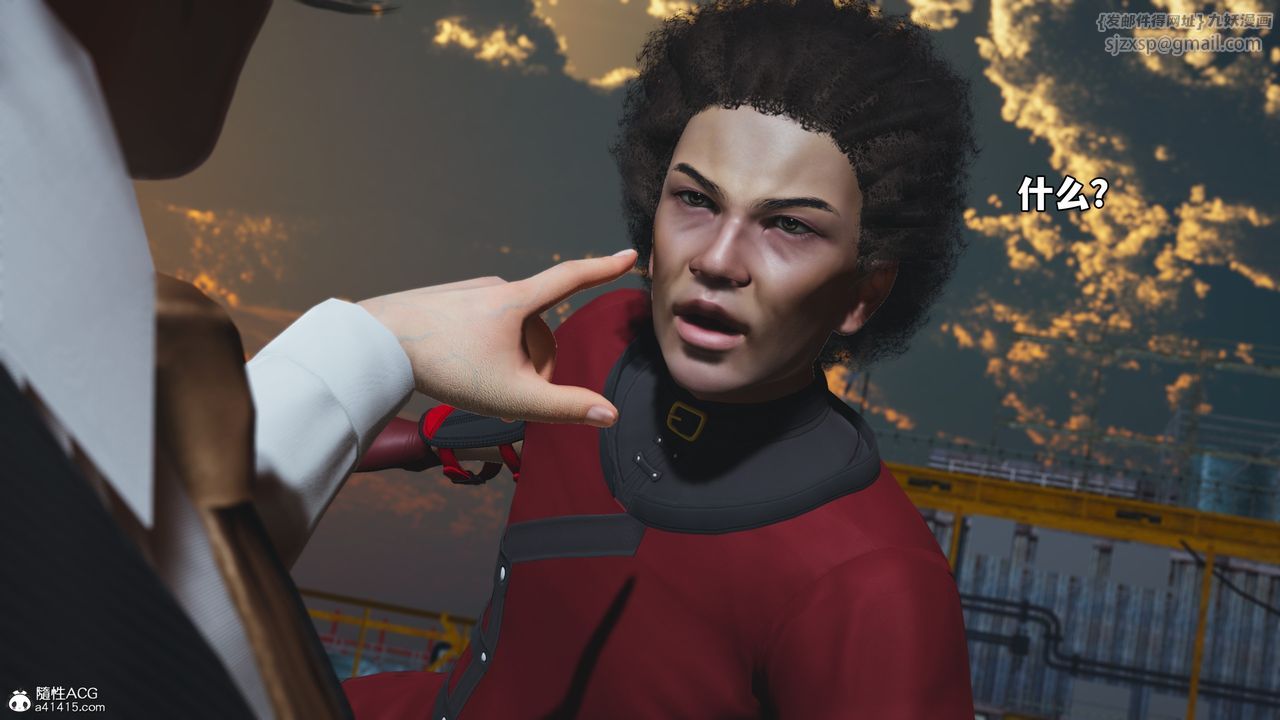 [3D]我成瞭大反派_第二季第71话