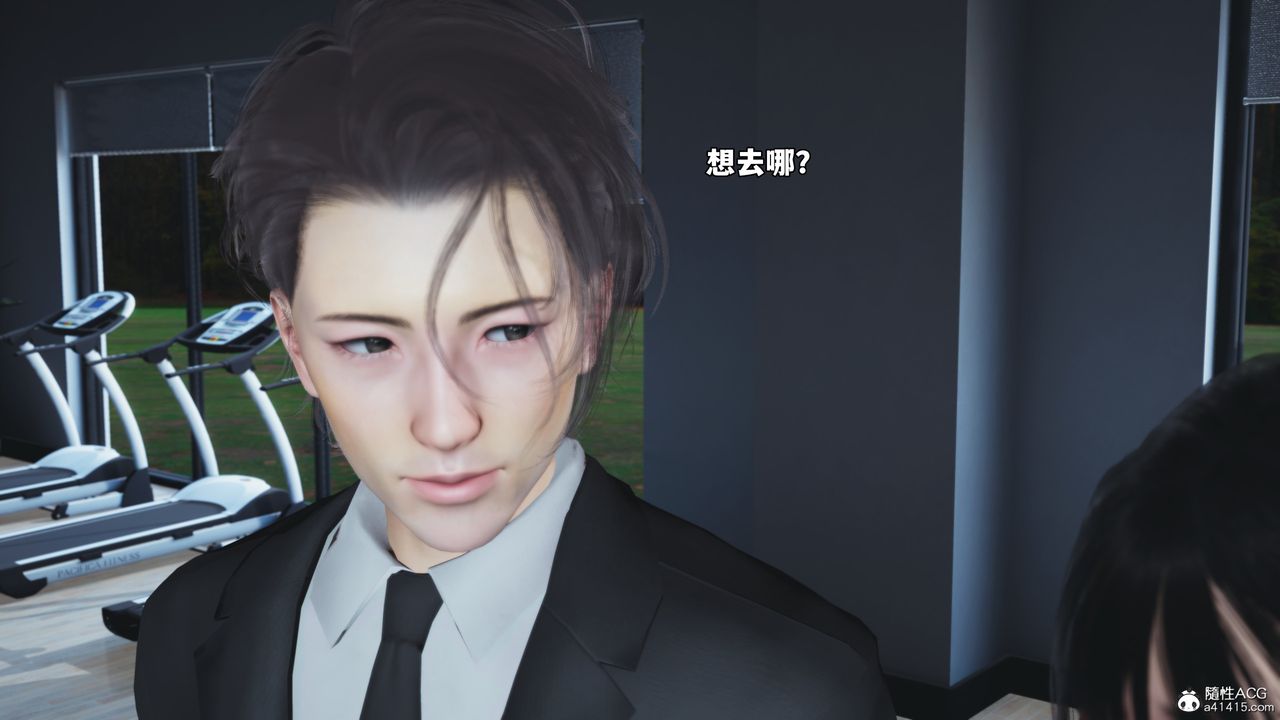 [3D]我成瞭大反派_第二季第71話