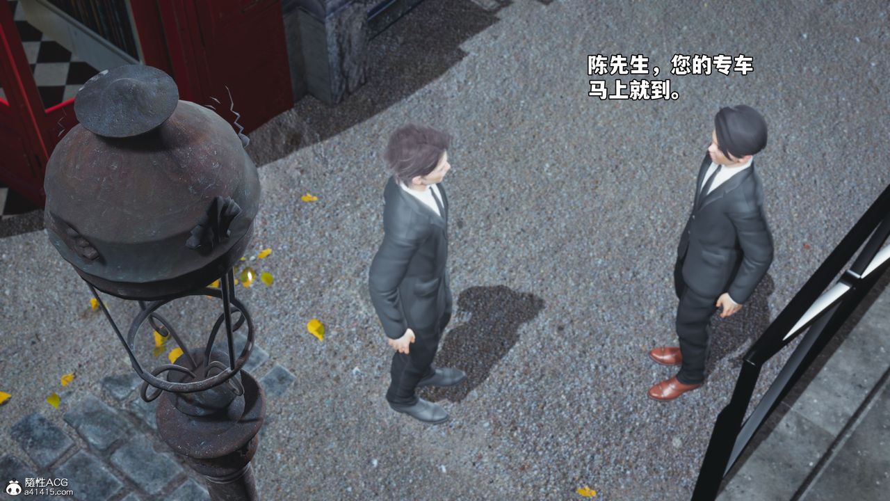 [3D]我成瞭大反派_第二季第72話