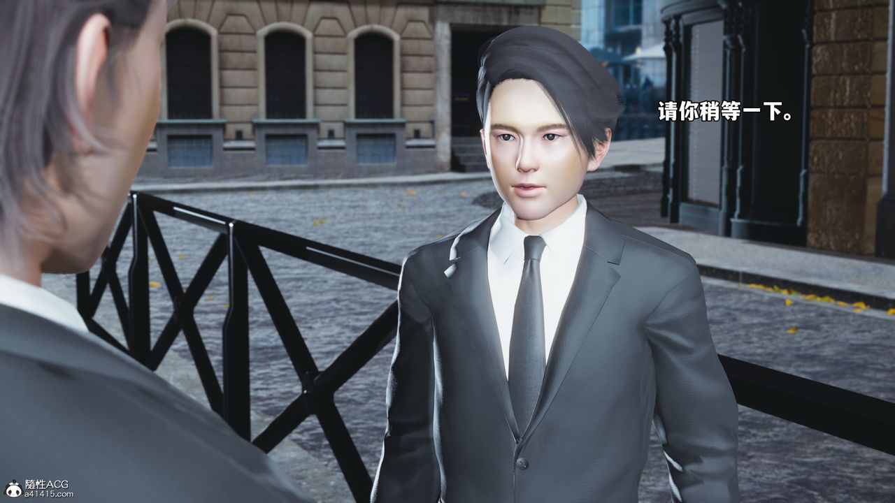 [3D]我成瞭大反派_第二季第72話