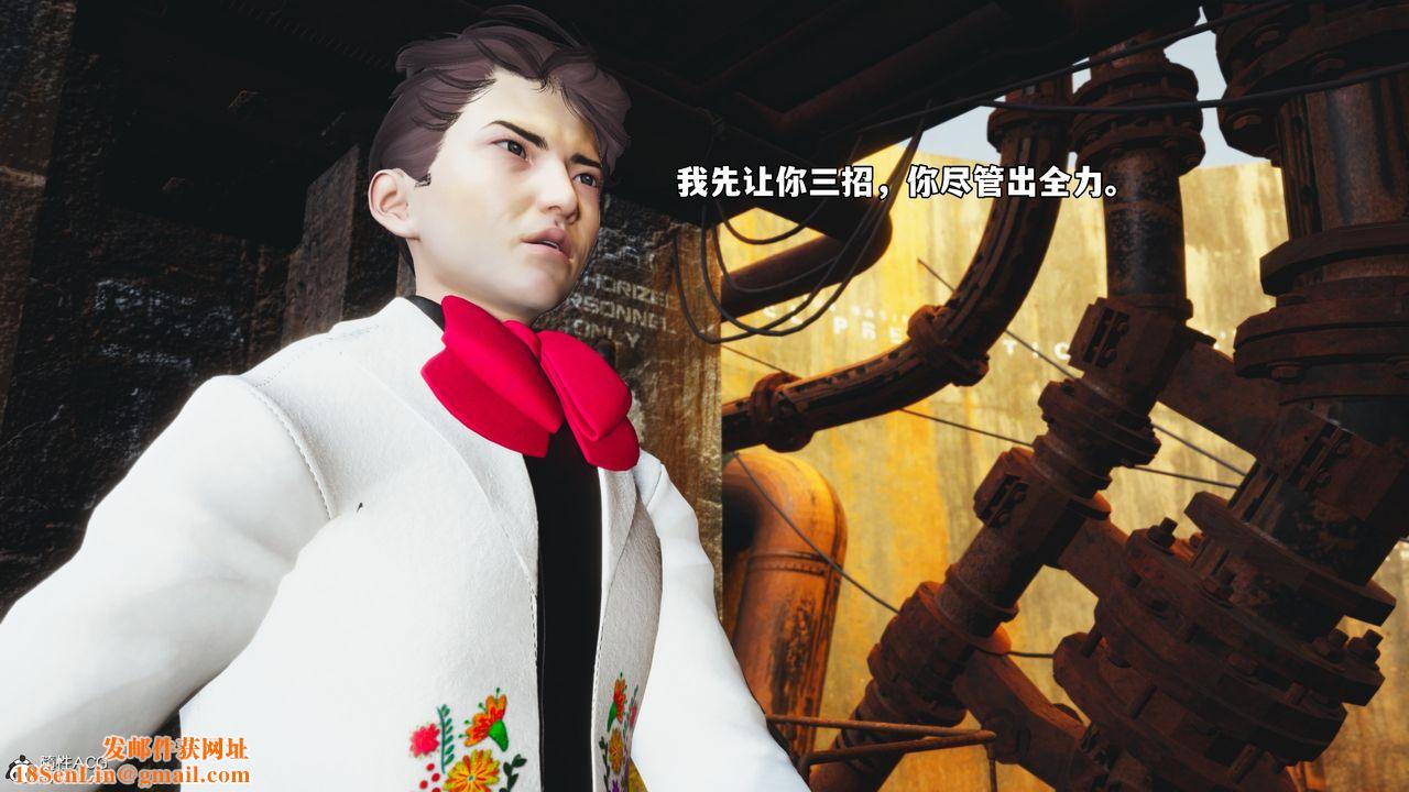 [3D]我成瞭大反派_第二季第72話