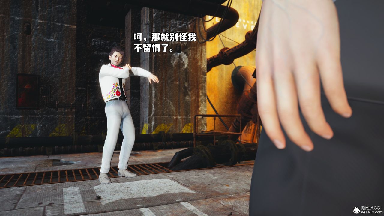 [3D]我成瞭大反派_第二季第72話