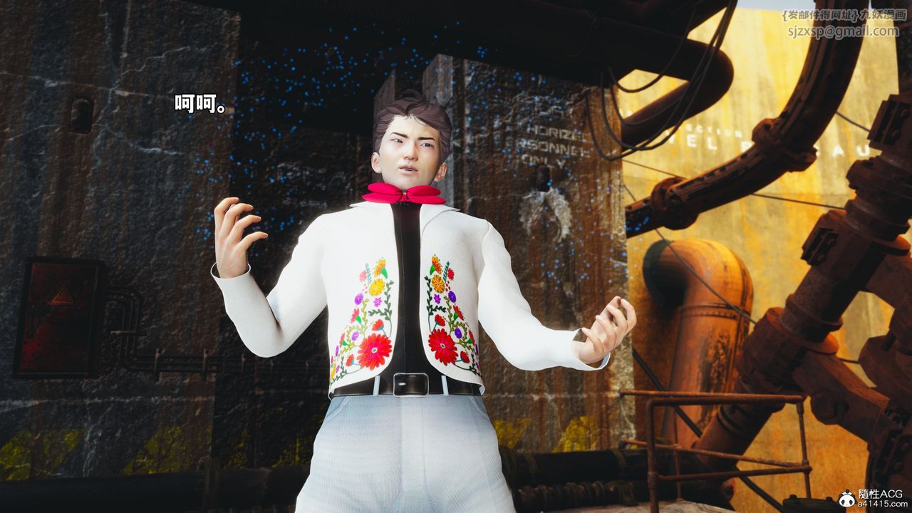 [3D]我成瞭大反派_第二季第72話