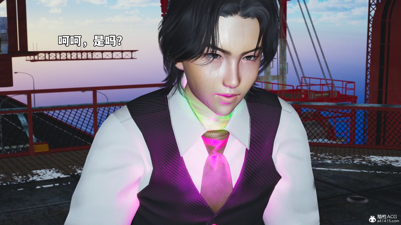 [3D]我成瞭大反派_第二季第73話