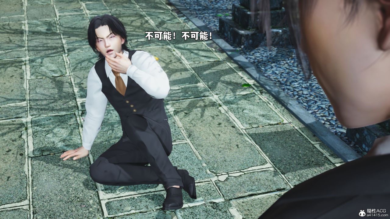 [3D]我成瞭大反派_第二季第74話