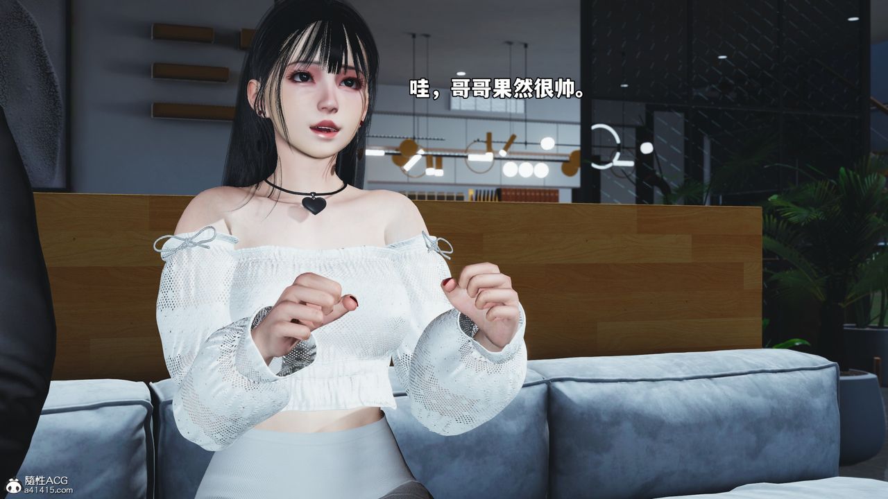 [3D]我成瞭大反派_第二季第74话