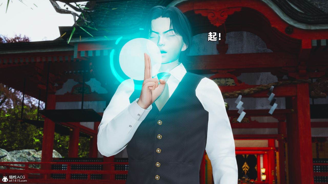 [3D]我成瞭大反派_第二季第74話