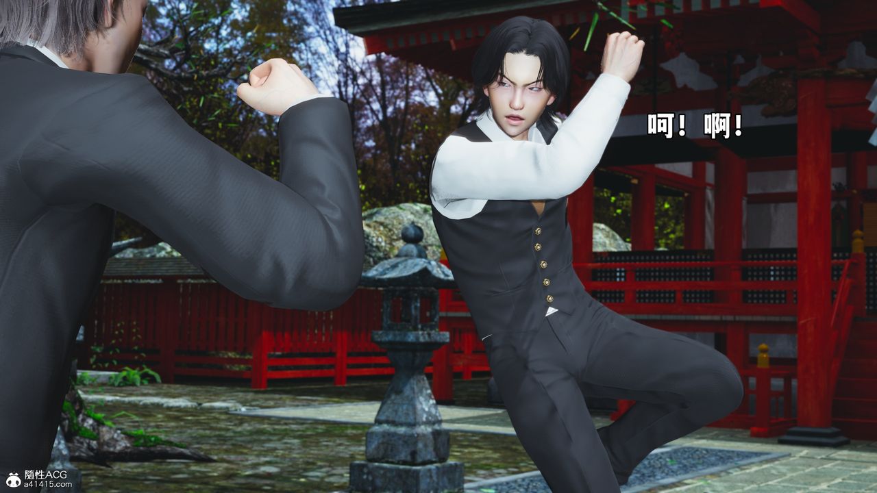 [3D]我成瞭大反派_第二季第74话