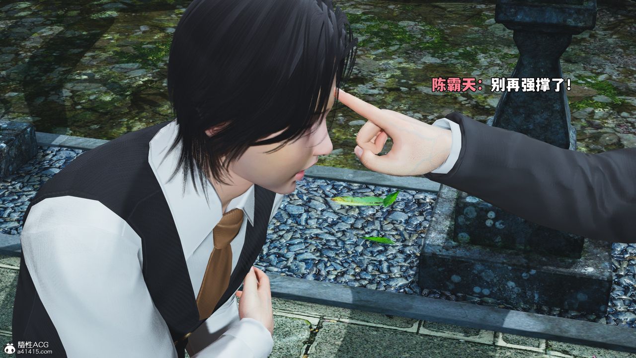 [3D]我成瞭大反派_第二季第75話