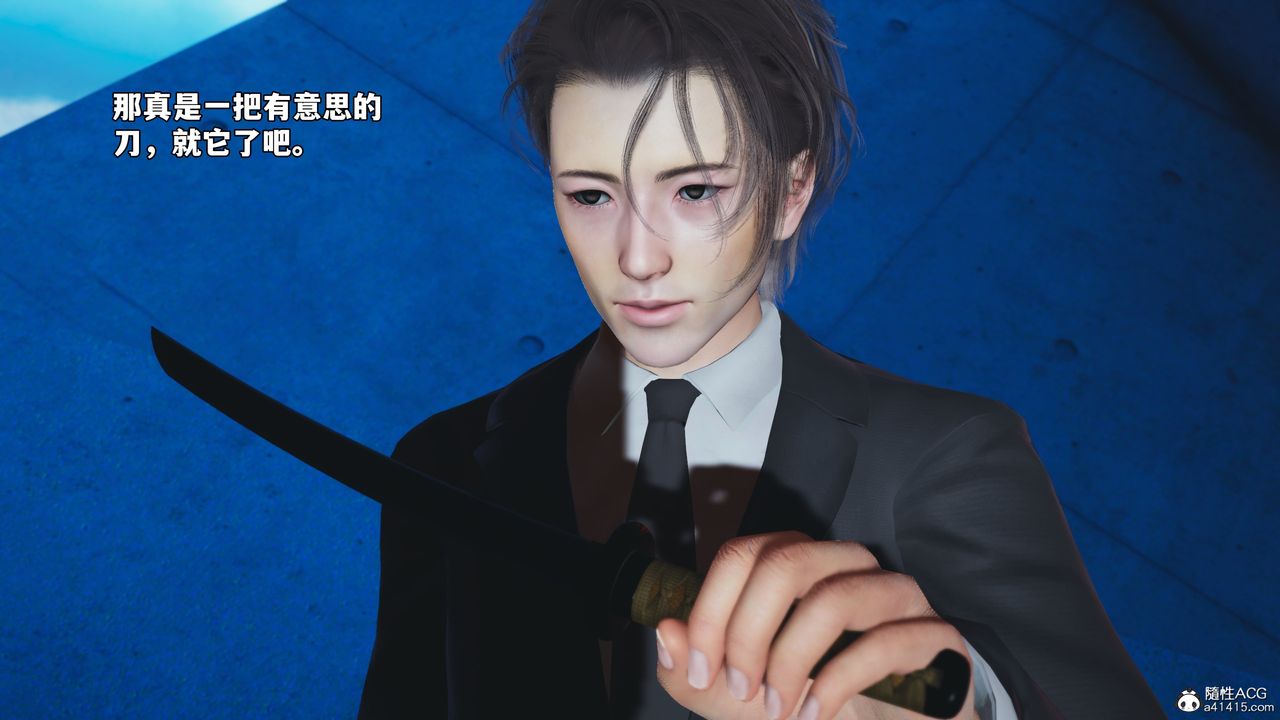 [3D]我成瞭大反派_第二季第75话