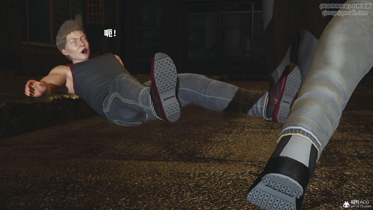 [3D]我成瞭大反派_第二季第76話