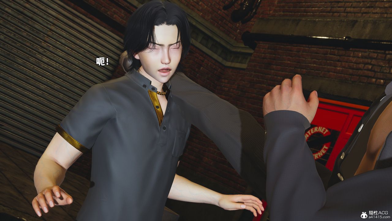 [3D]我成瞭大反派_第二季第76話