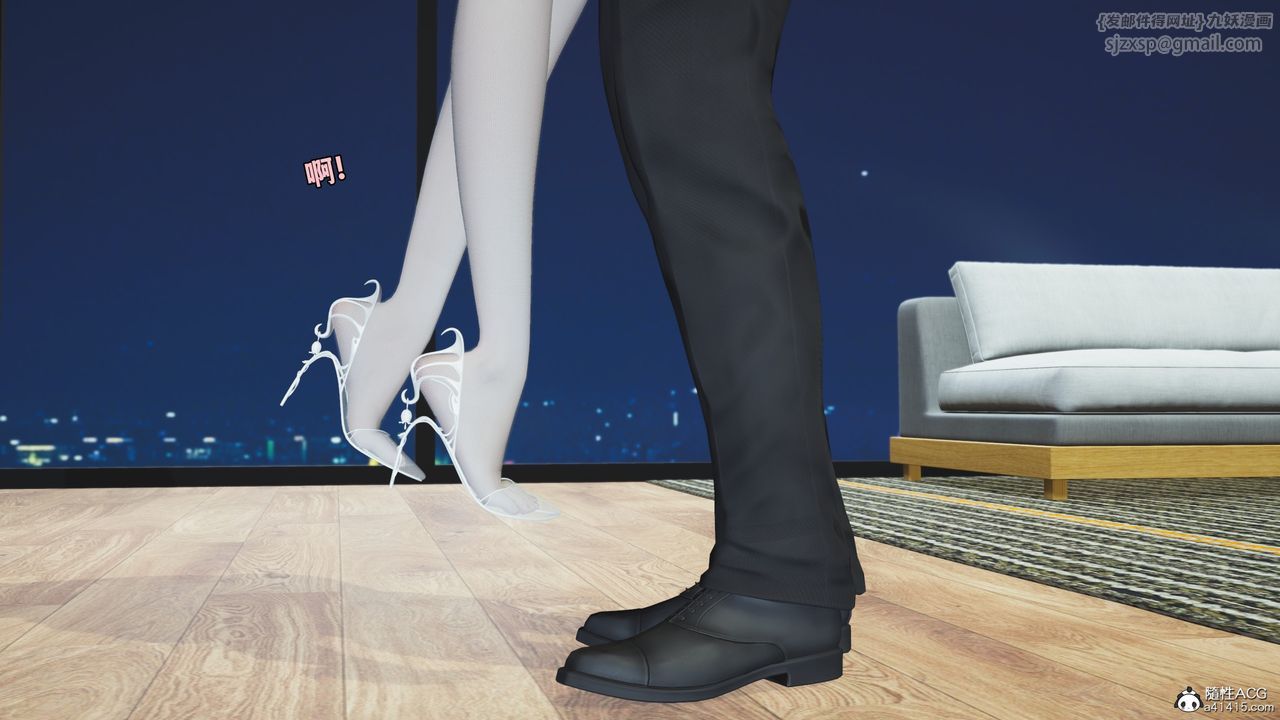 [3D]我成瞭大反派_第二季第77話