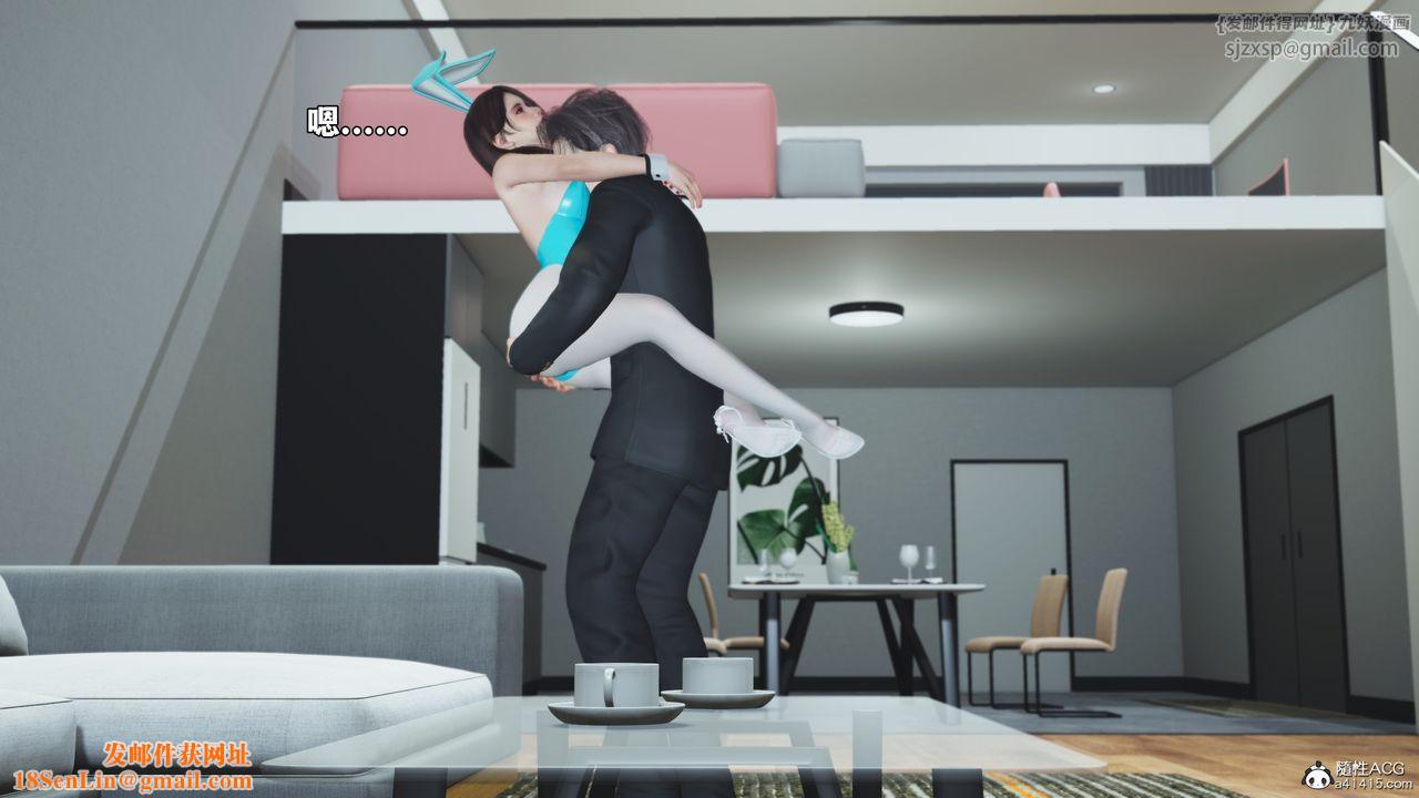 [3D]我成瞭大反派_第二季第77話