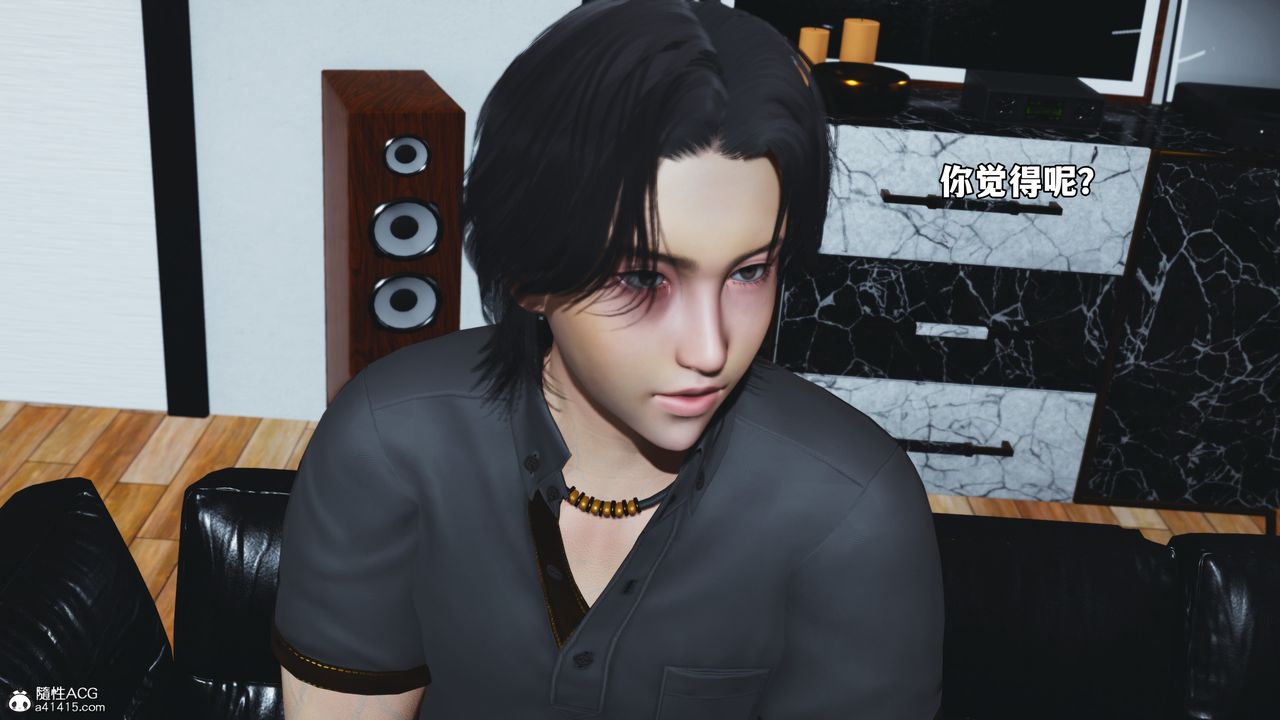 [3D]我成瞭大反派_第二季第78話