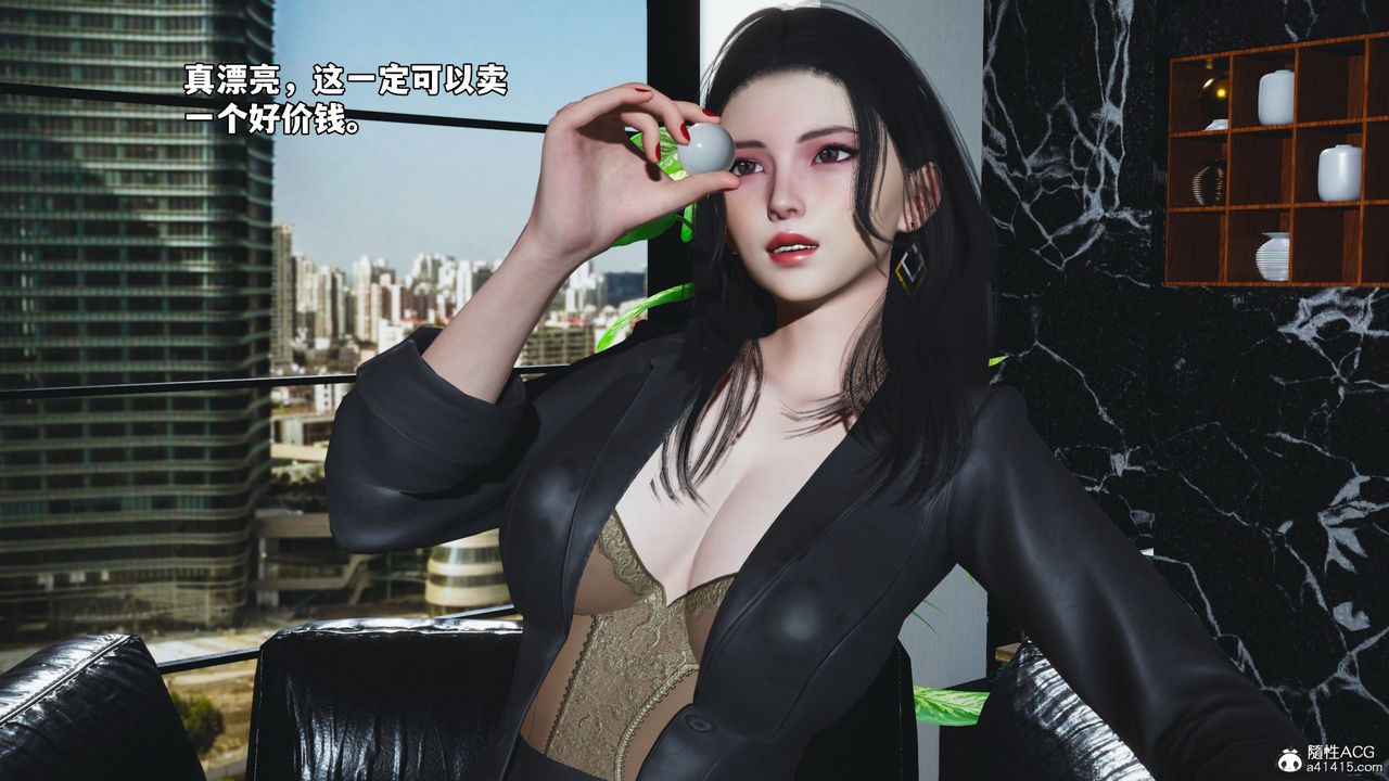 [3D]我成瞭大反派_第二季第78話