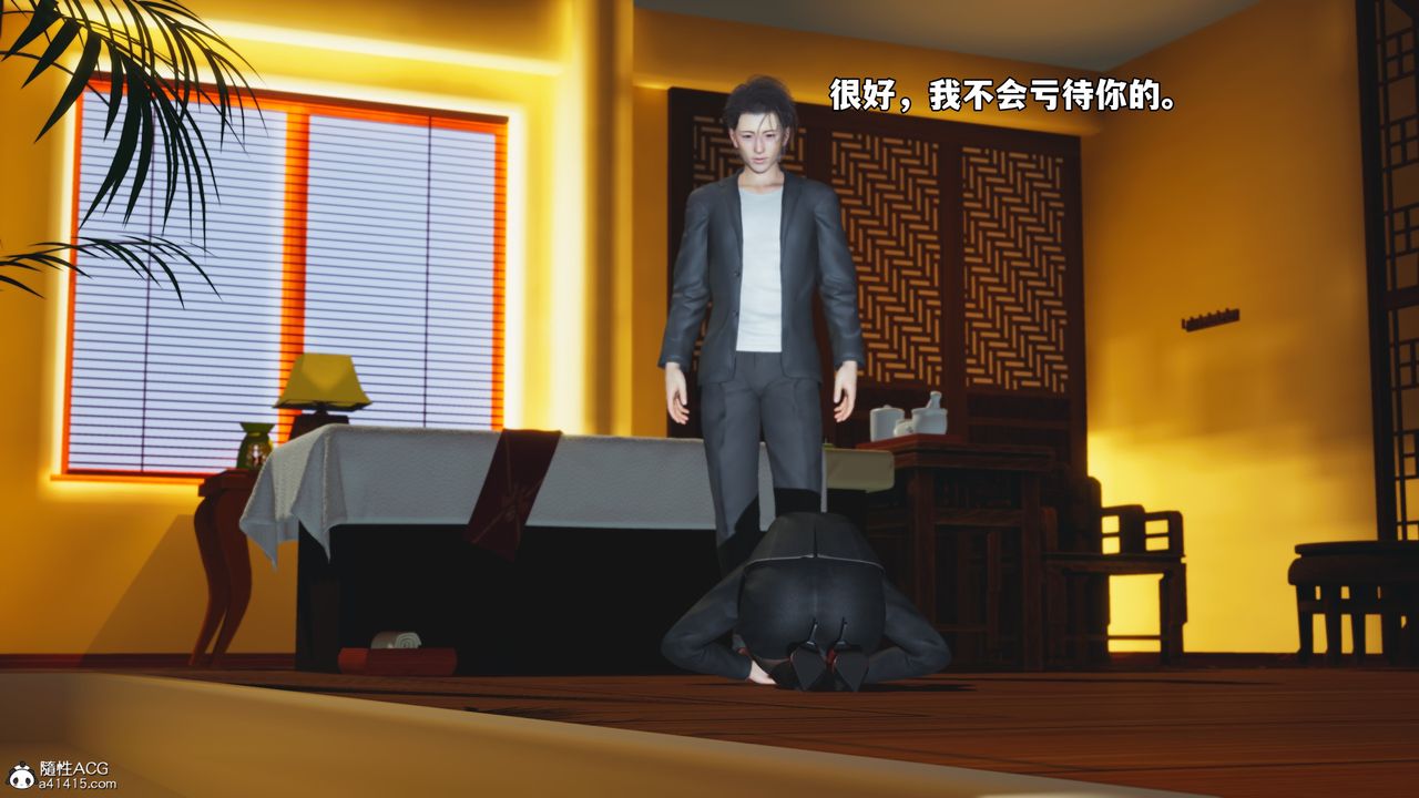 [3D]我成瞭大反派_第二季第78话