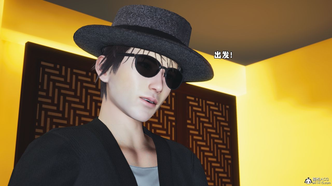 [3D]我成瞭大反派_第二季第78話