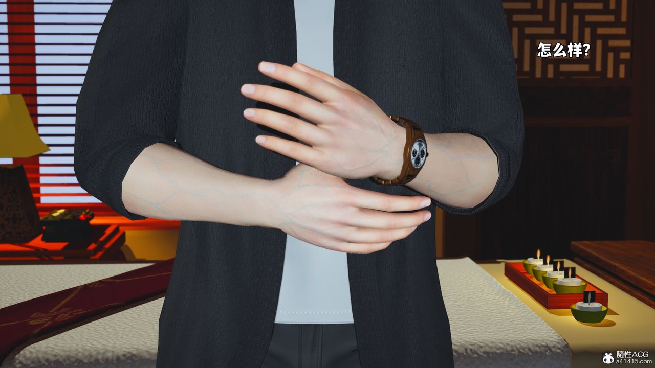 [3D]我成瞭大反派_第二季第78话