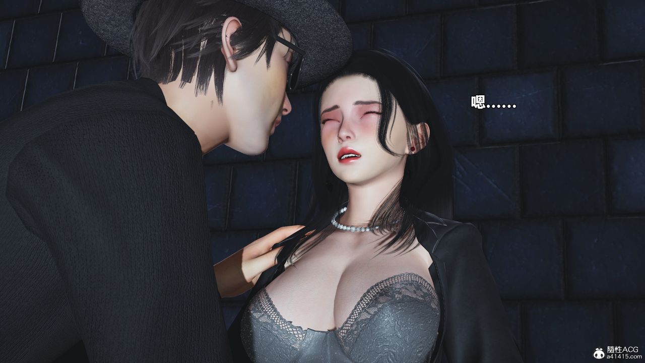 [3D]我成瞭大反派_第二季第78話