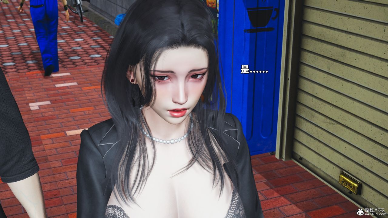 [3D]我成瞭大反派_第二季第78話