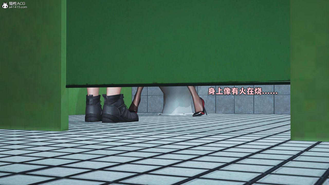 [3D]我成瞭大反派_第二季第79话