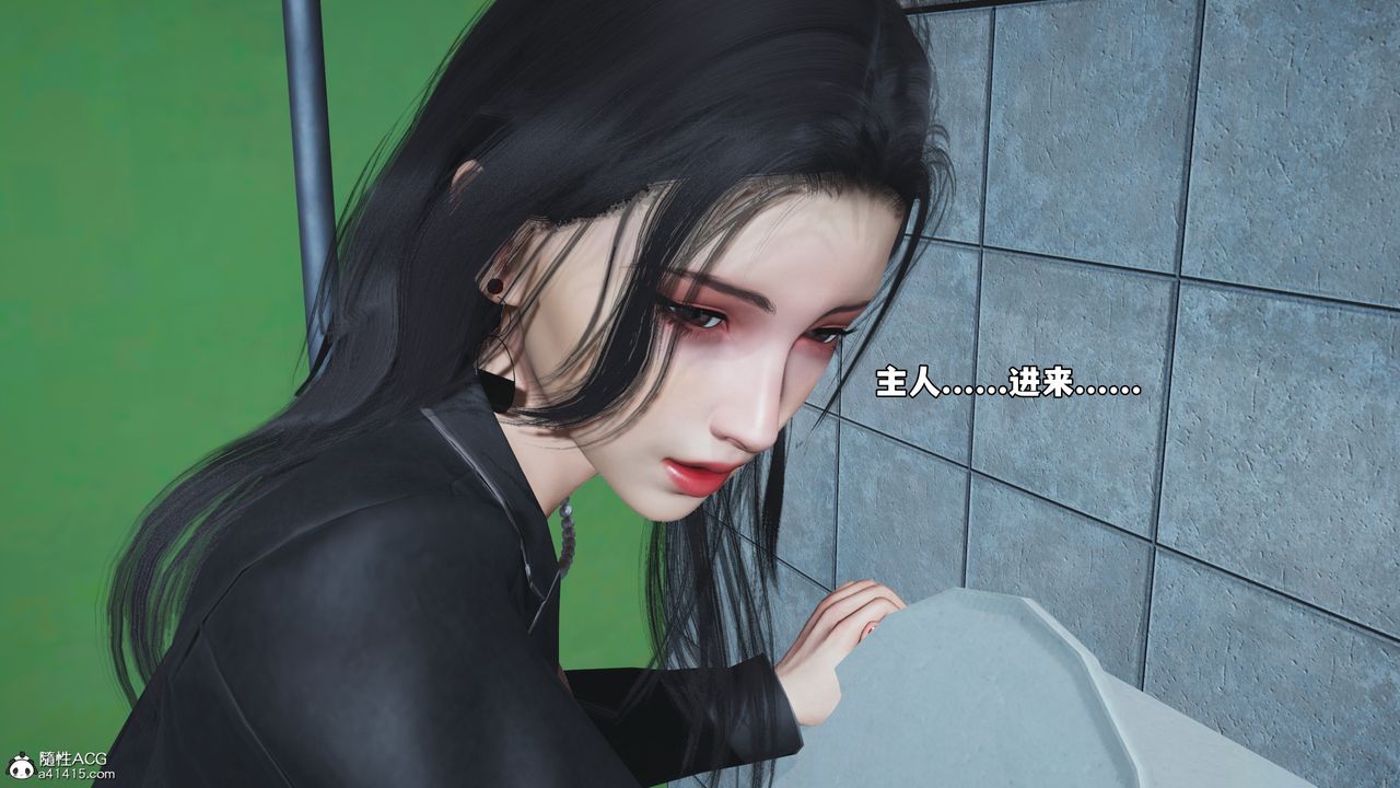 [3D]我成瞭大反派_第二季第79话