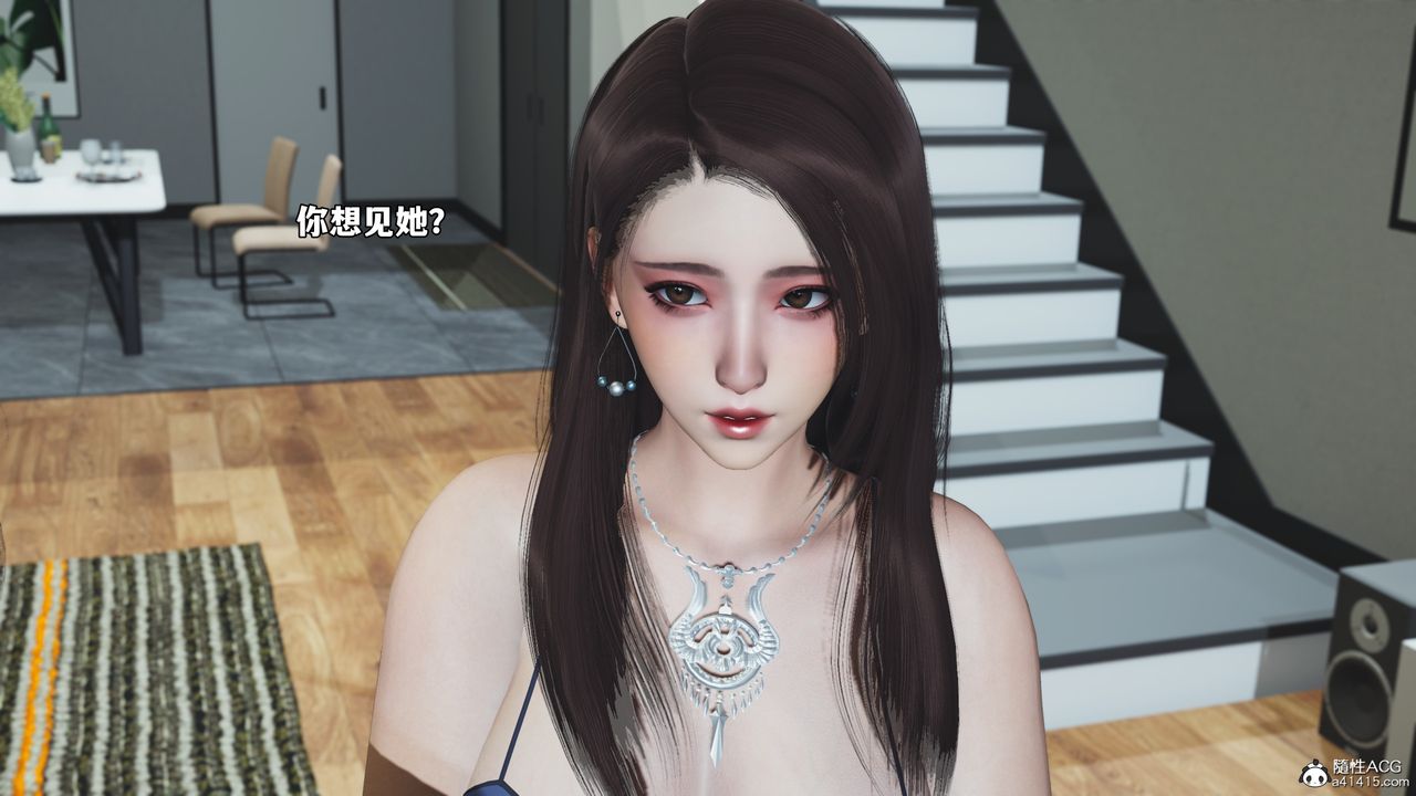 [3D]我成瞭大反派_第二季第80話