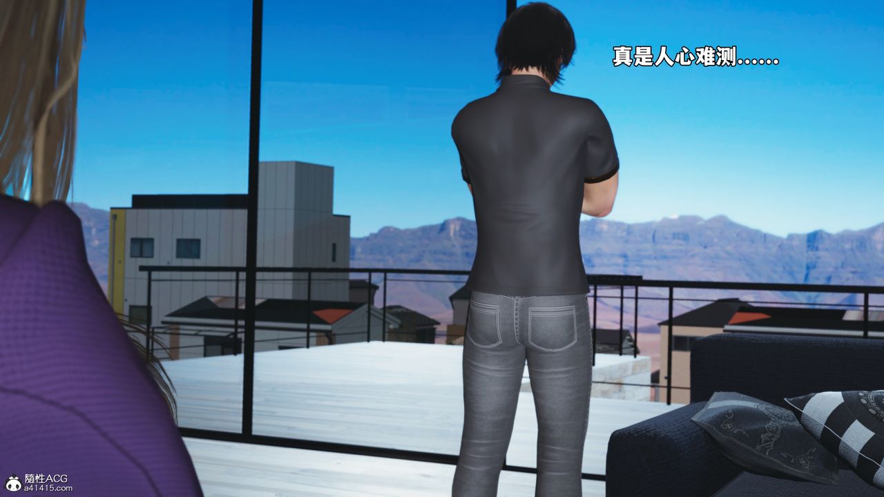 [3D]我成瞭大反派_第二季第81話