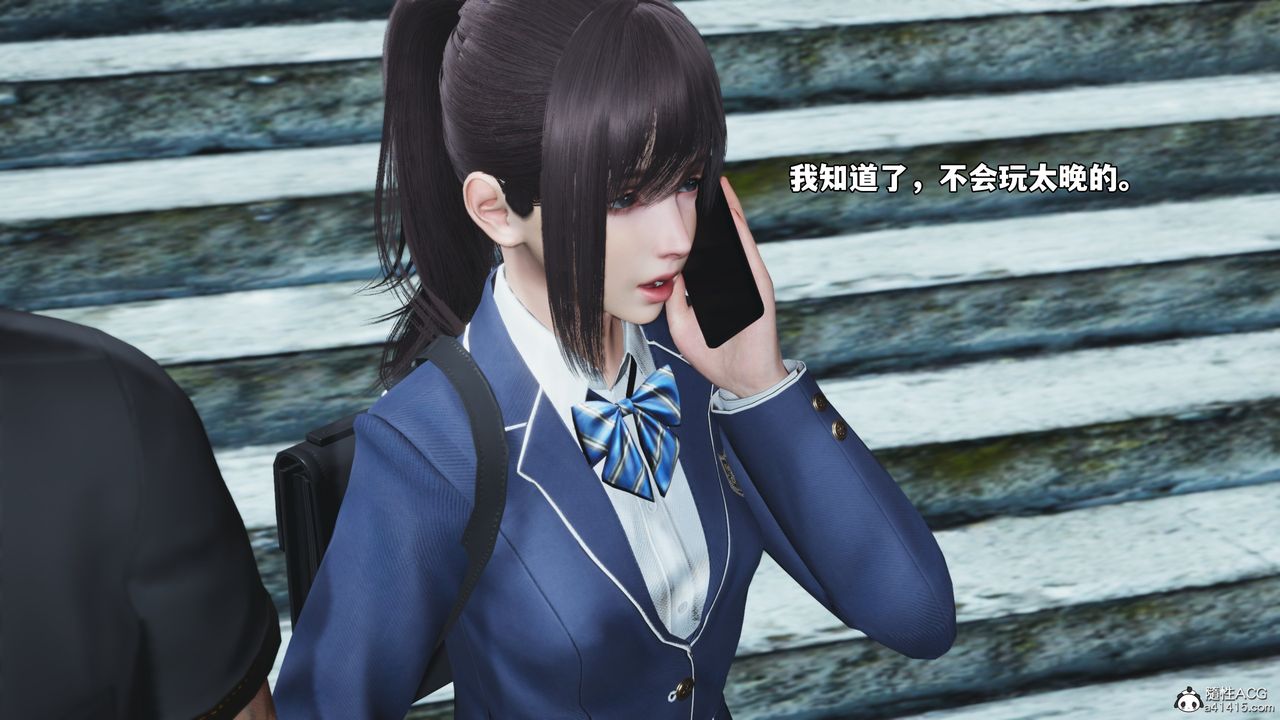 [3D]我成瞭大反派_第二季第81話