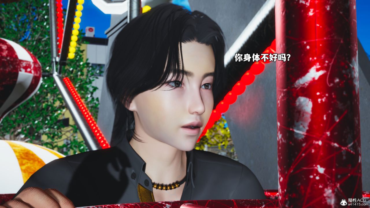 [3D]我成瞭大反派_第二季第81話