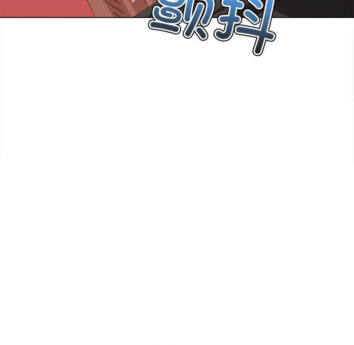 难缠小恶女第222话