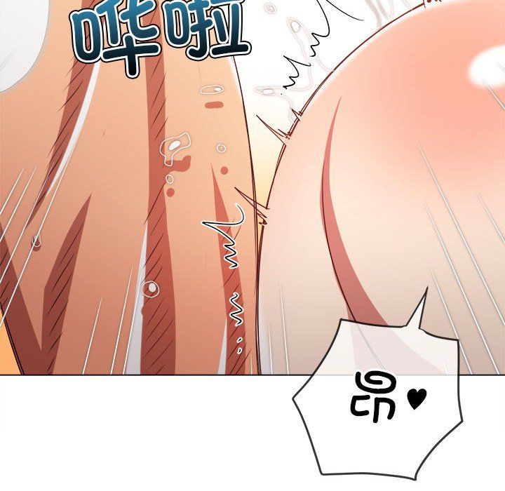 难缠小恶女第222話