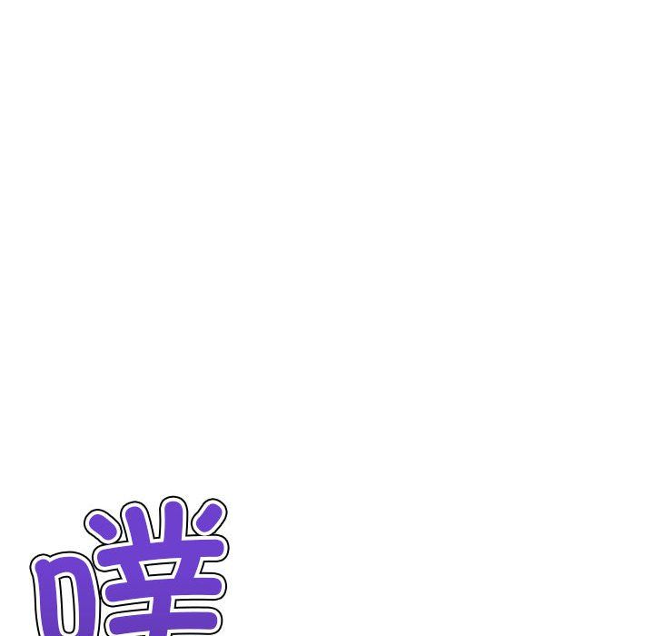 难缠小恶女第222話