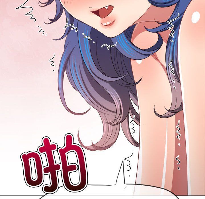 难缠小恶女第222話