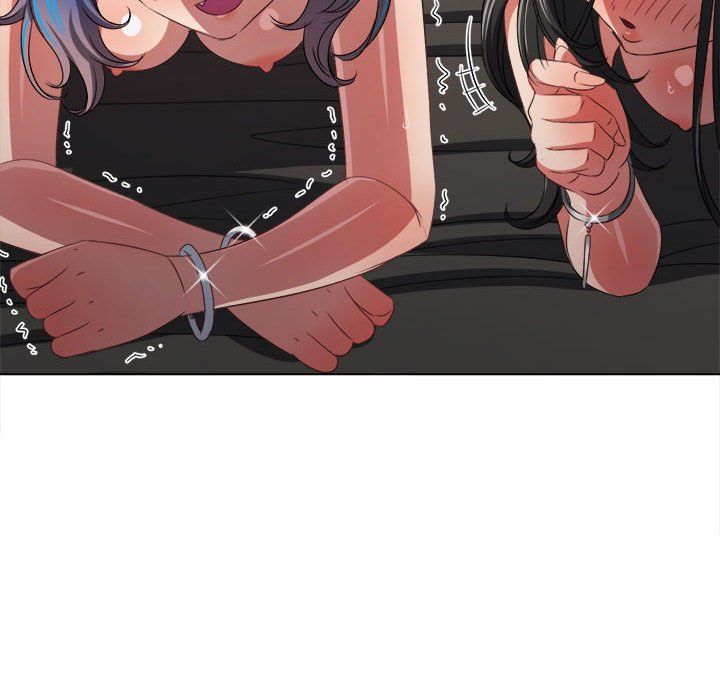 难缠小恶女第222話