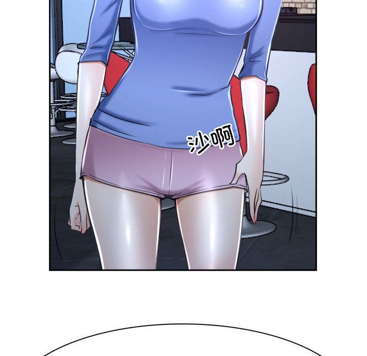 寻找初恋第20話