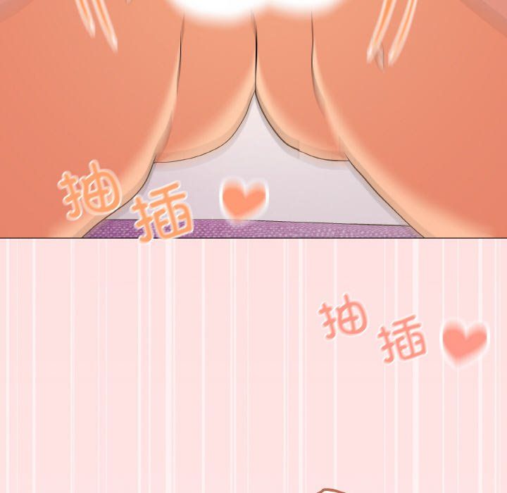 家人之间这样不好吧第15話