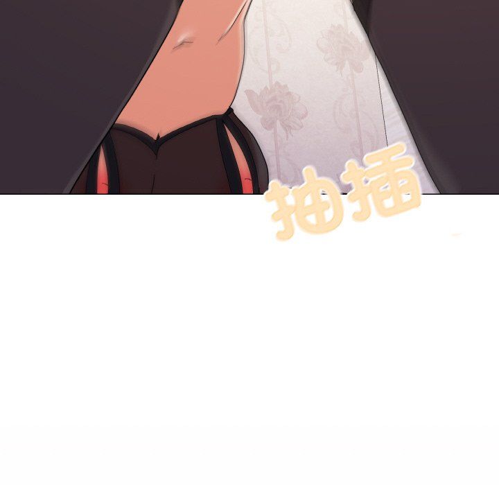 家人之间这样不好吧第15话