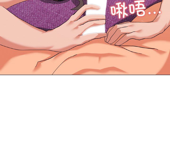 家人之间这样不好吧第15話