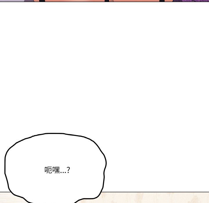 家人之间这样不好吧第15话