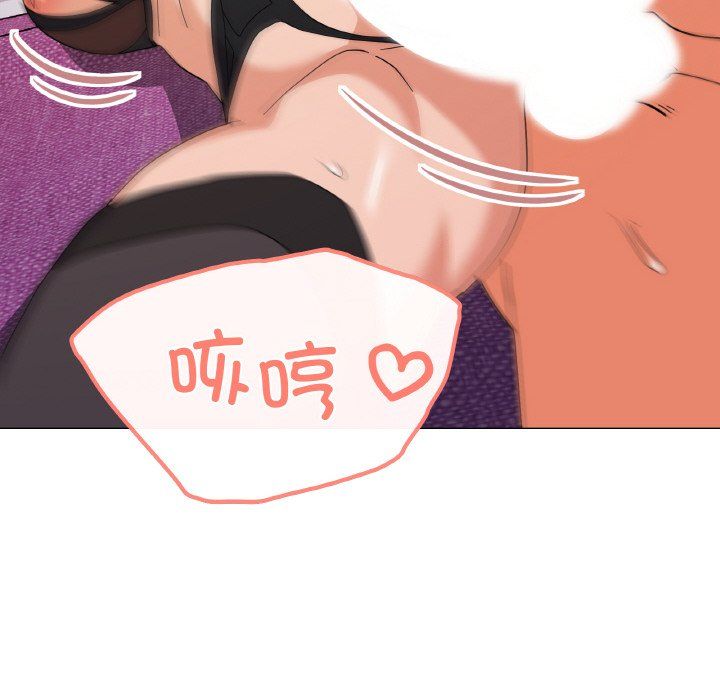 家人之间这样不好吧第15话