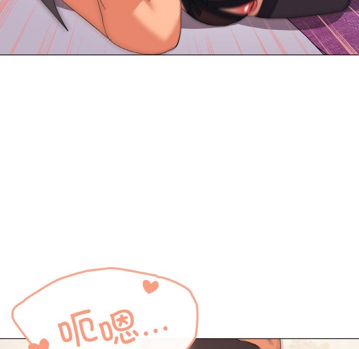 家人之间这样不好吧第15话