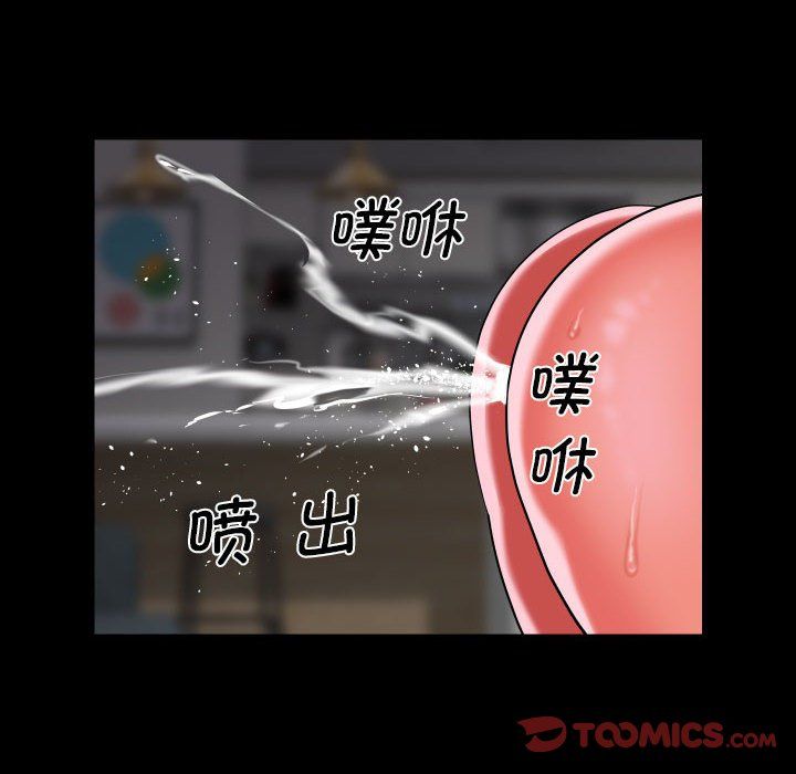 敲开你的门第109話